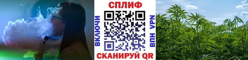 Все наркотики Слободской ГАШ Alpha-PVP Метамфетамин АМФ КОКАИН МАРИХУАНА Меф мяу мяу