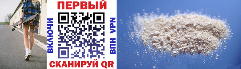 omg вход  Слободской  Amphetamine Розовый 