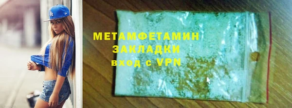 таблы Пестово