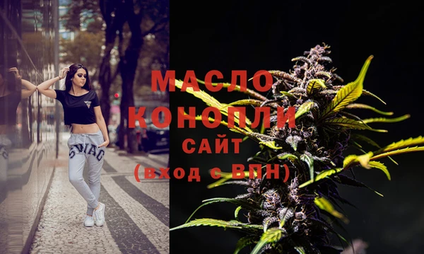 дмт Алексеевка