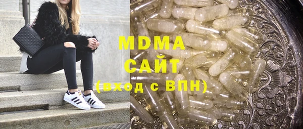 гашишное масло Алексин
