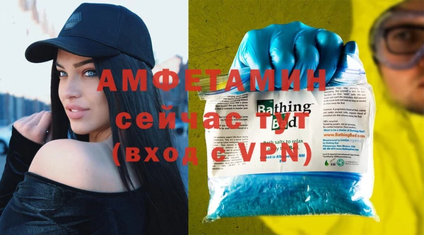 дмт Алексеевка