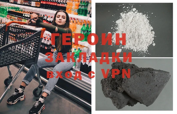 дурь Алзамай