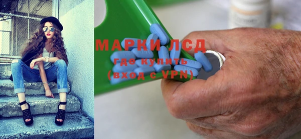 дмт Алексеевка