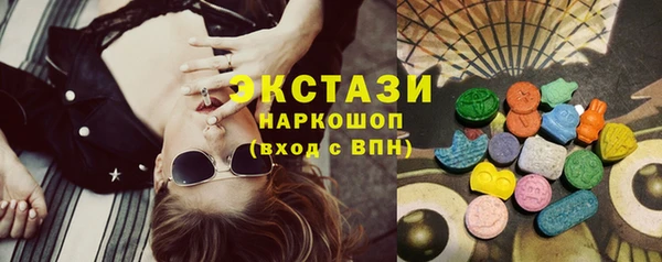 дмт Алексеевка