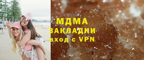 дмт Алексеевка