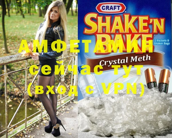 дурь Алзамай