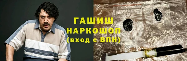 дурь Алзамай