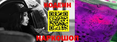 mdpv Уссурийск