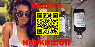 кокс Усть-Илимск