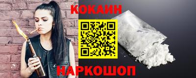 МДМА Усть-Джегута