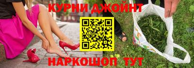МДМА Усть-Джегута