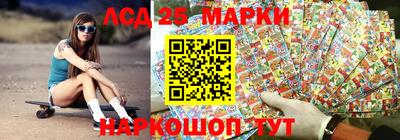 mdpv Уссурийск