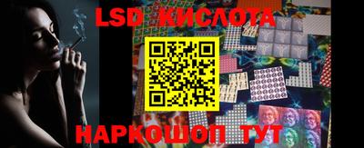 кокс Усть-Илимск