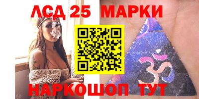 МДМА Усть-Джегута