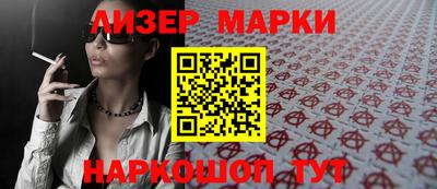 кокс Усть-Илимск