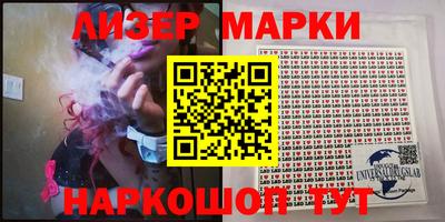 mdpv Уссурийск