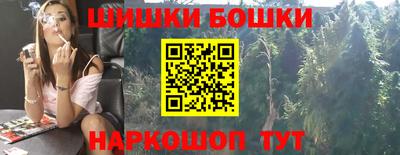 кокс Усть-Илимск