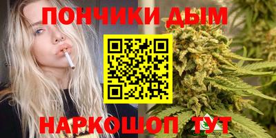 mdpv Уссурийск
