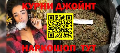 кокс Усть-Илимск