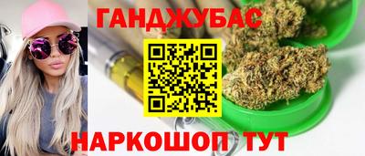 кокс Усть-Илимск