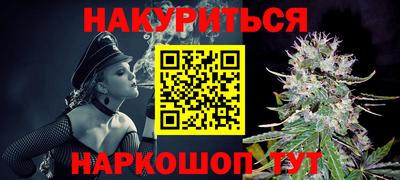 МДМА Усть-Джегута