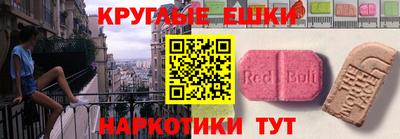 кокс Усть-Илимск