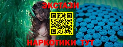 mdpv Уссурийск