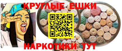 mdpv Уссурийск