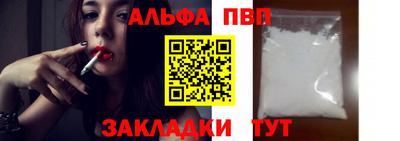 МДМА Усть-Джегута