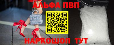 mdpv Уссурийск