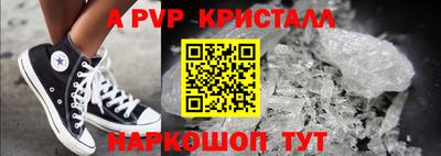 mdpv Уссурийск