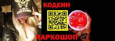 МДМА Усть-Джегута