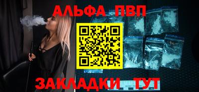 mdpv Уссурийск