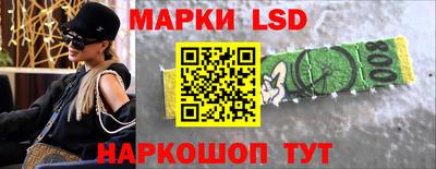 МДМА Усть-Джегута