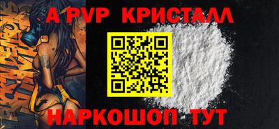 mdpv Уссурийск