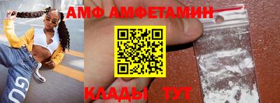 mdpv Уссурийск