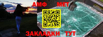 кокс Усть-Илимск