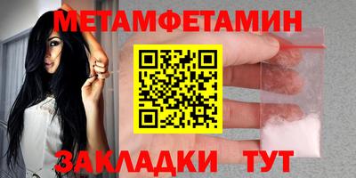 кокс Усть-Илимск