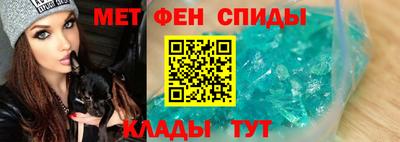 МДМА Усть-Джегута