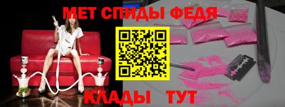 mdpv Уссурийск