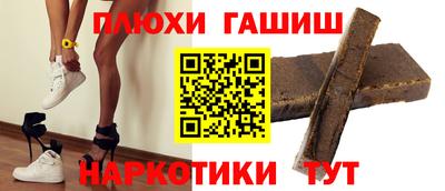 кокс Усть-Илимск