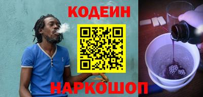 МДМА Усть-Джегута