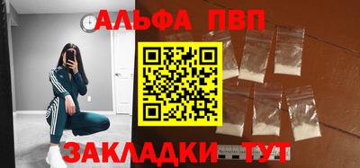 кокс Усть-Илимск