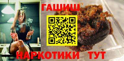 МДМА Усть-Джегута